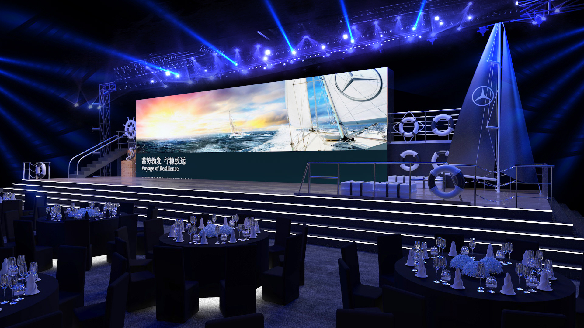 梅赛德斯奔驰.青岛奥帆中心-8