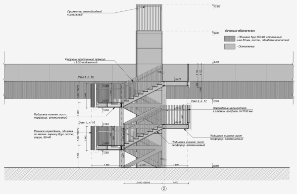 博罗市伏尔加河沿岸人行桥丨俄罗斯丨建筑师С. 戈尔舒诺夫的“ГОРА”建筑事务所-63