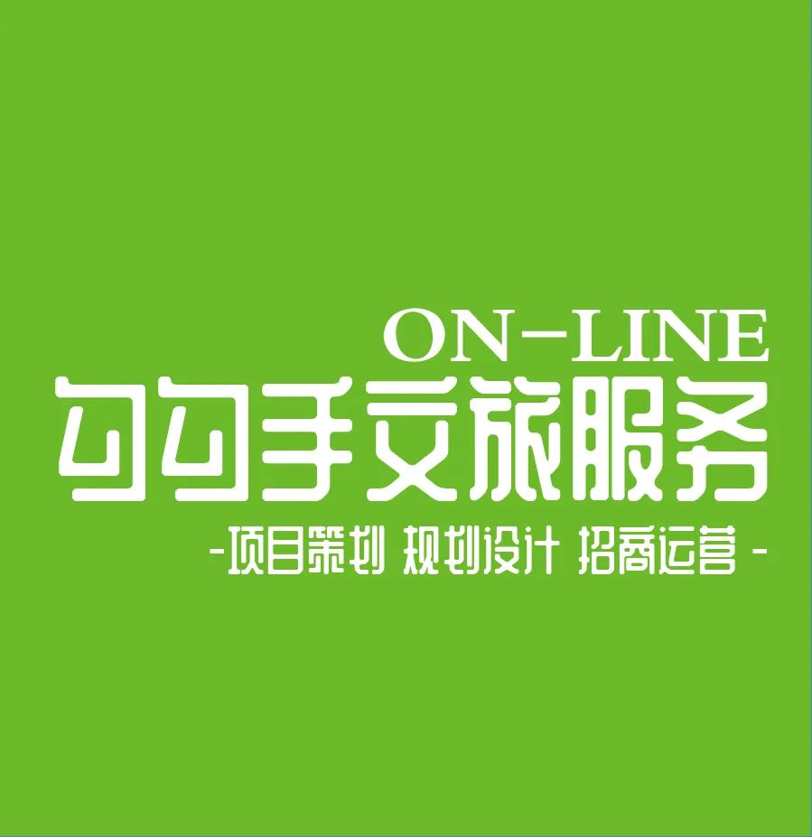 梦幻乡村居所 · 四亩土地上的玻璃钢构建筑丨中国上海丨勾勾手设计网-52