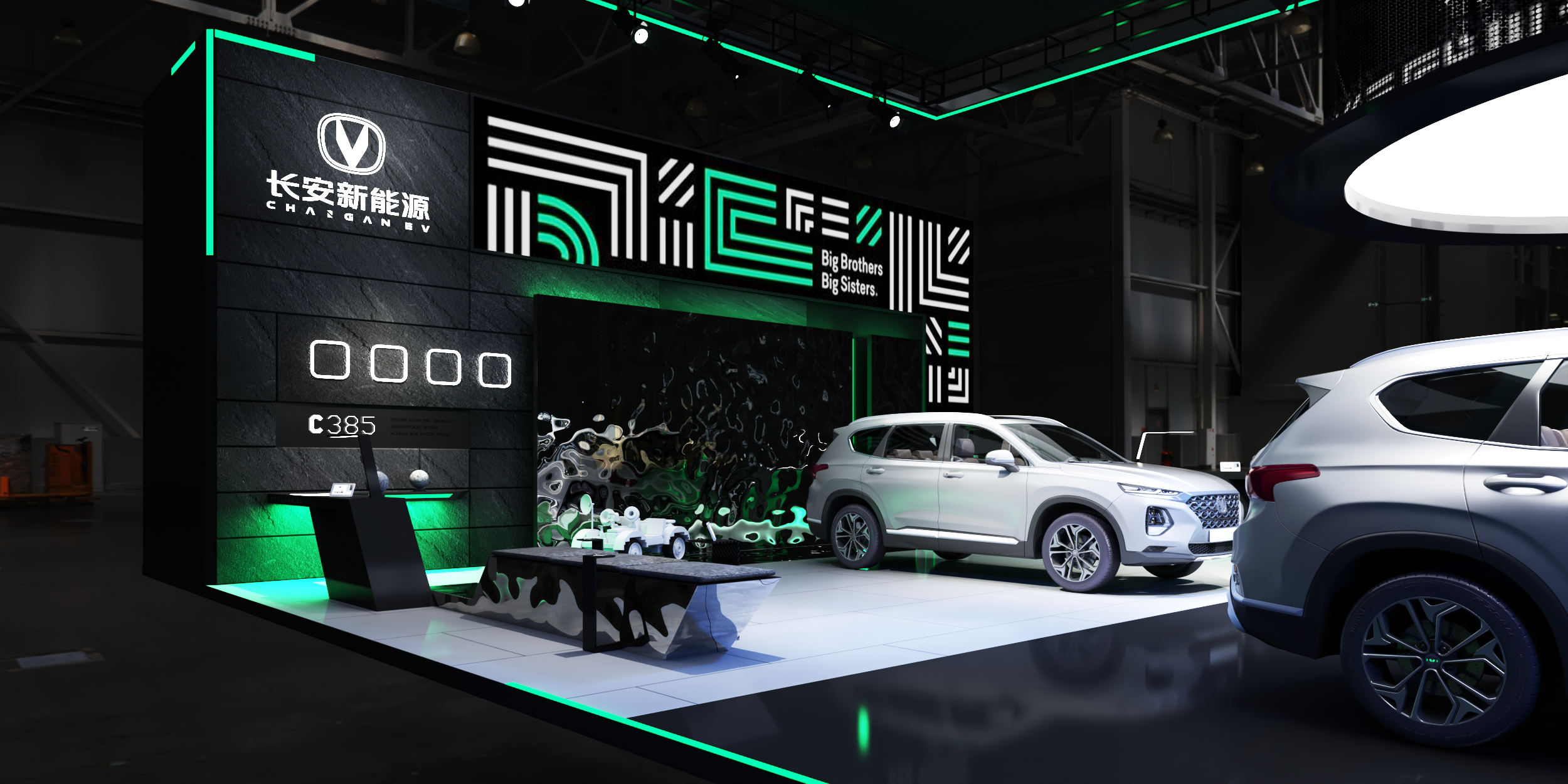 2022-长安新能源-OP1-11