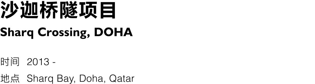 结构诗人卡拉特拉瓦的 15 个未建成设计-31