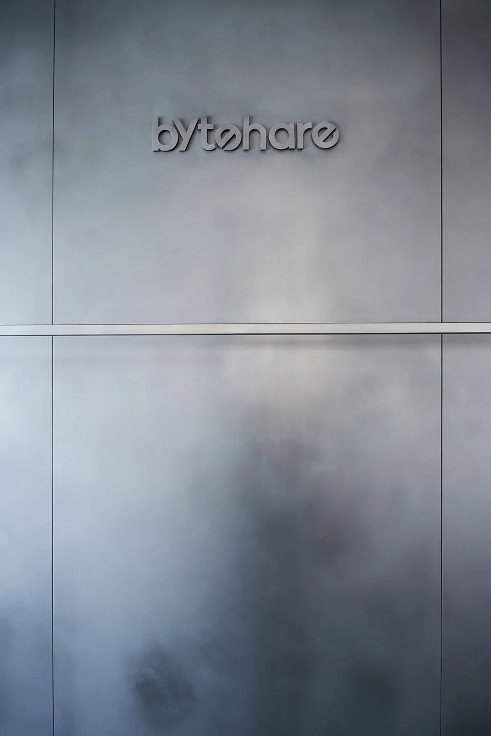 Bytehare巷尾药局办公空间丨中国杭州丨杭州吾好空间设计有限公司-60