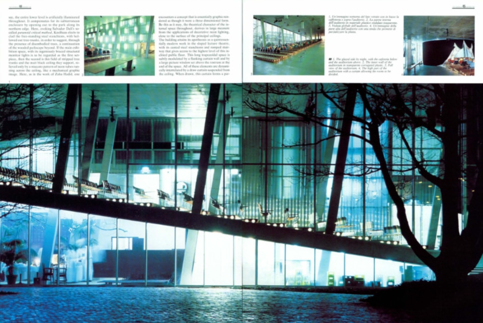 鹿特丹 Kunsthal 美术馆丨荷兰鹿特丹-16