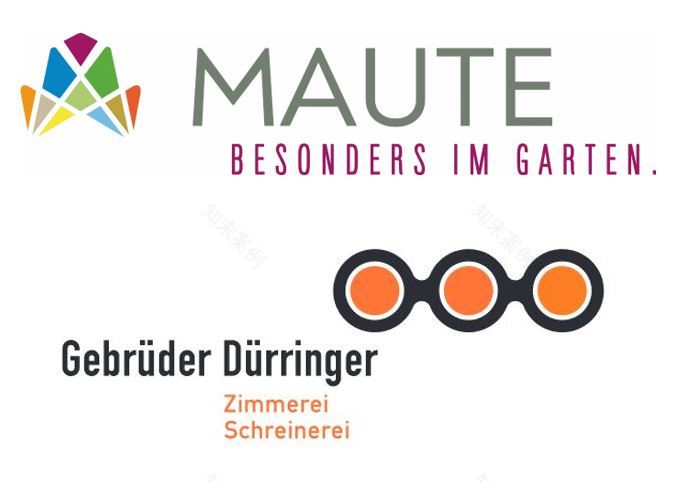 Gartenschau Balingen(巴林根园艺展花园项目)-25