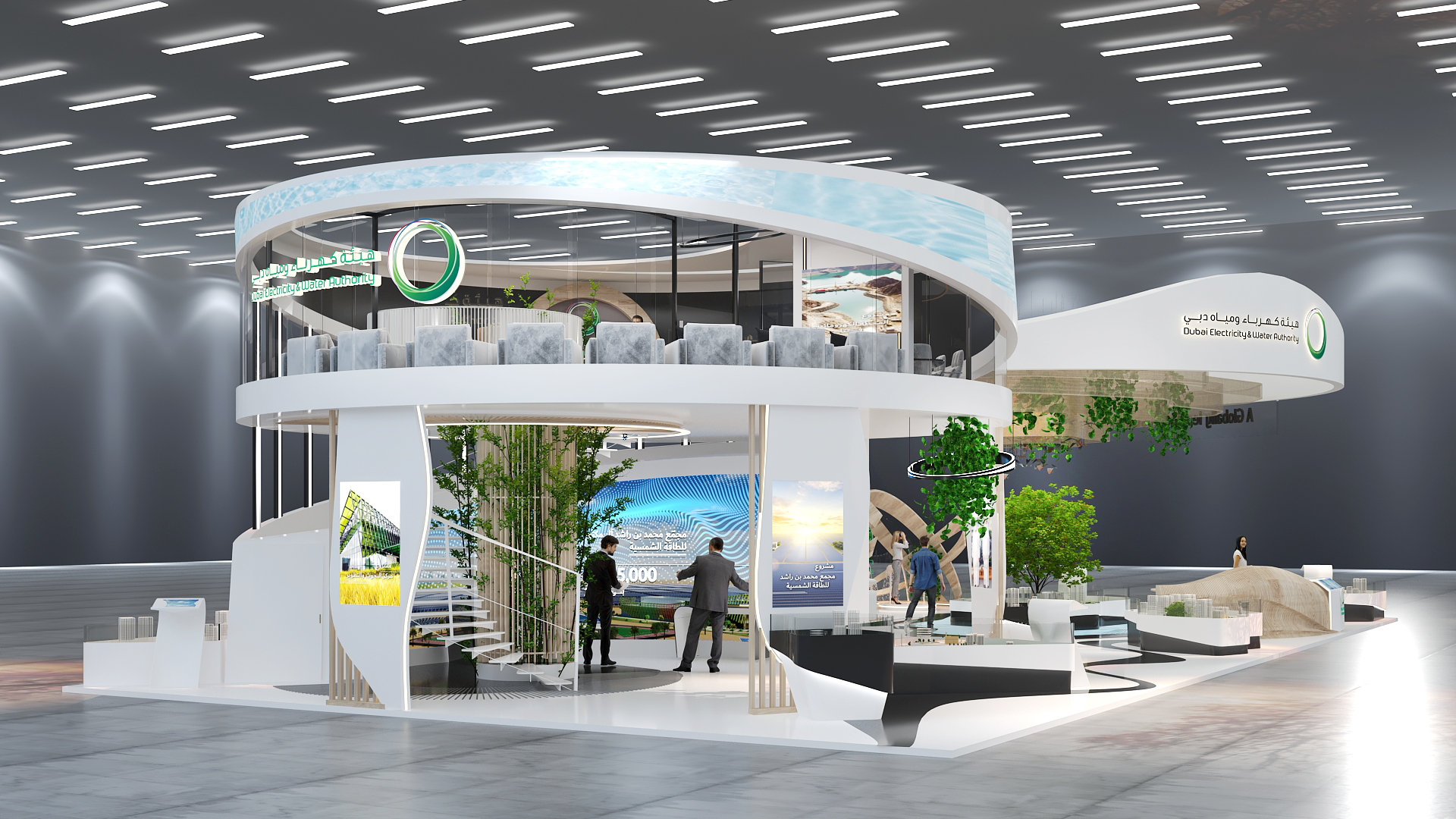 DEWA Main stands at WETEX & Dubai Solar Show 2022-3