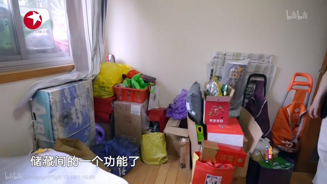 成都教师之家养老住宅智能改造丨中国成都丨余浩霖-36