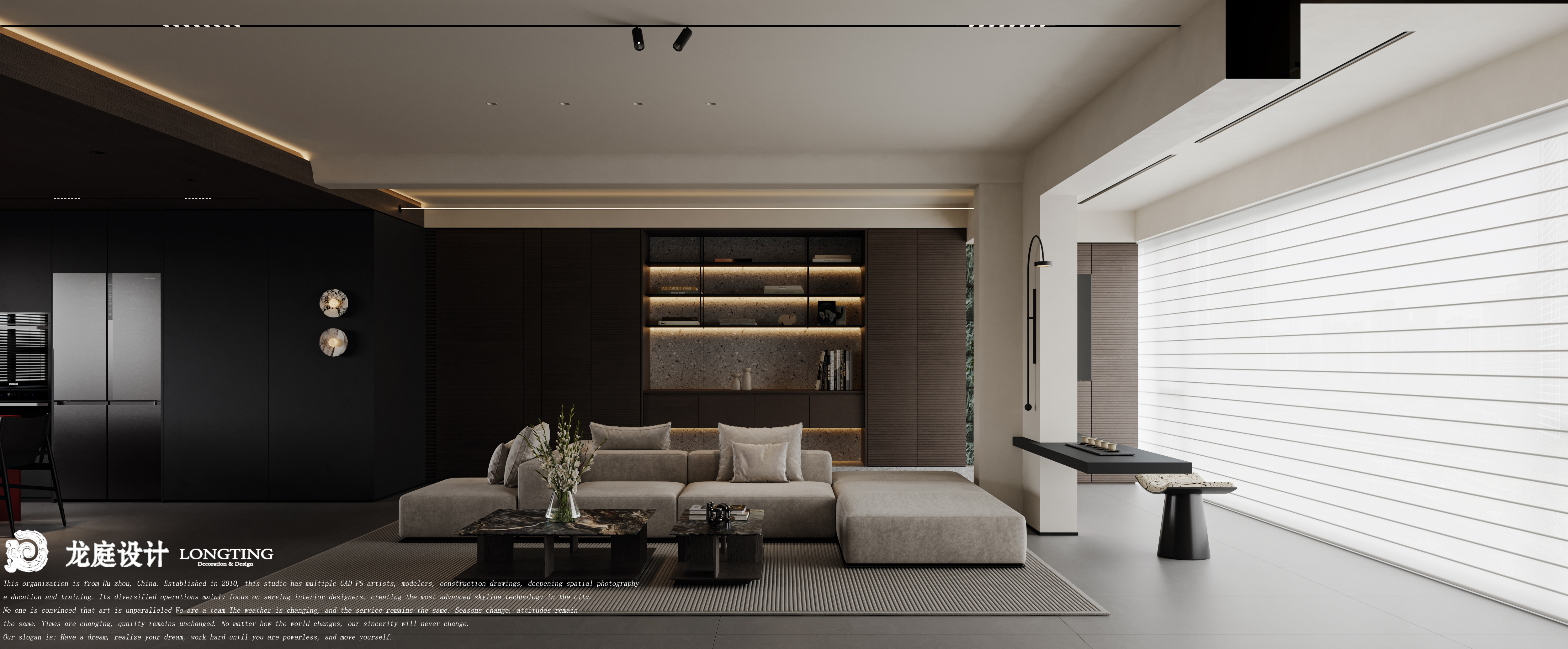 龙庭设计-春翠里  意式-9