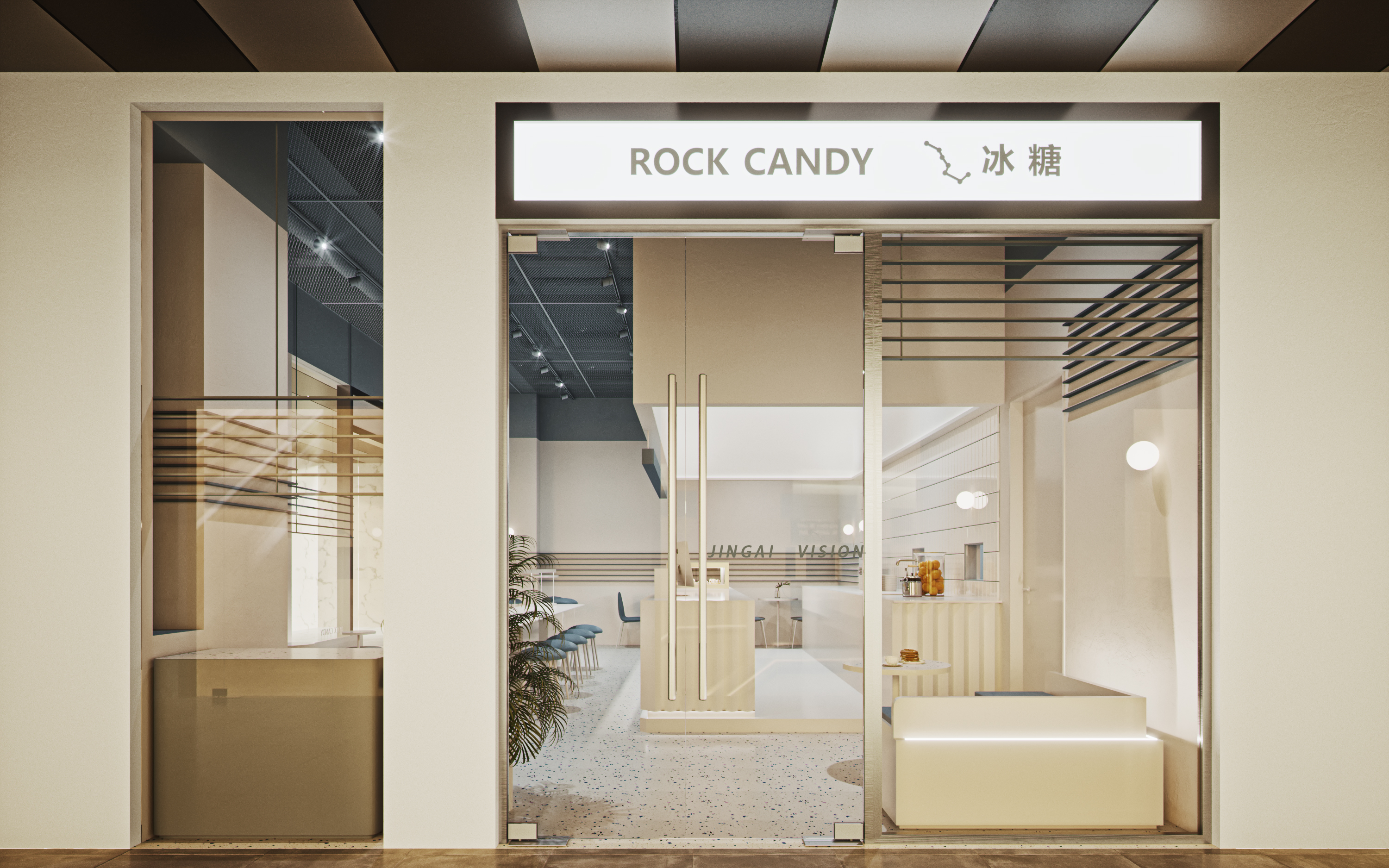 梦幻甜品店 | 少女心的小清新设计-2