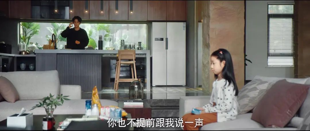 江熠,余声声的家-36