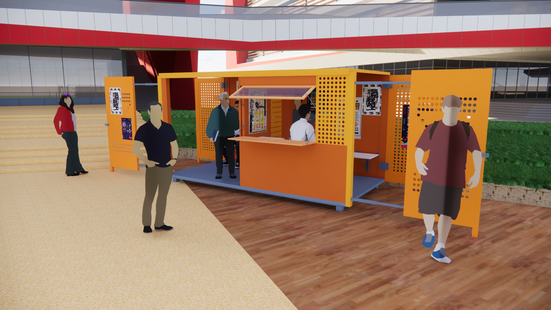 可移动展厅校园公共空间设计-22