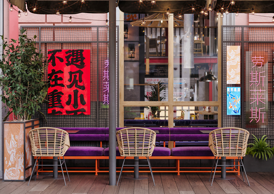 FARШ веранда餐厅及露台设计丨俄罗斯-14