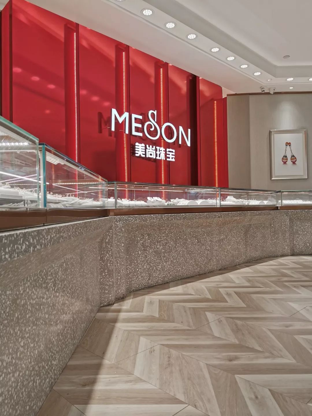 美尚珠宝空间设计 | 红宝石魅力与现代极简美学交融-13