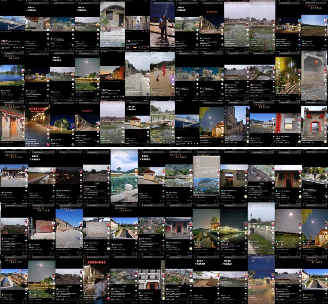 六百年岭南古村，如何振兴？丨广州花都港头村改造提升-118