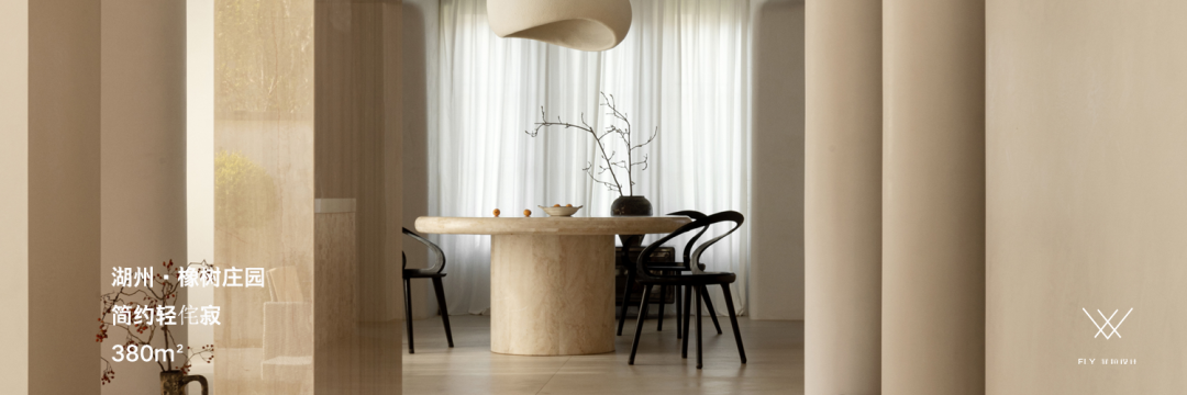 多元风格的空间叙事·杭州叠排别墅设计丨中国杭州丨菲拉设计-95