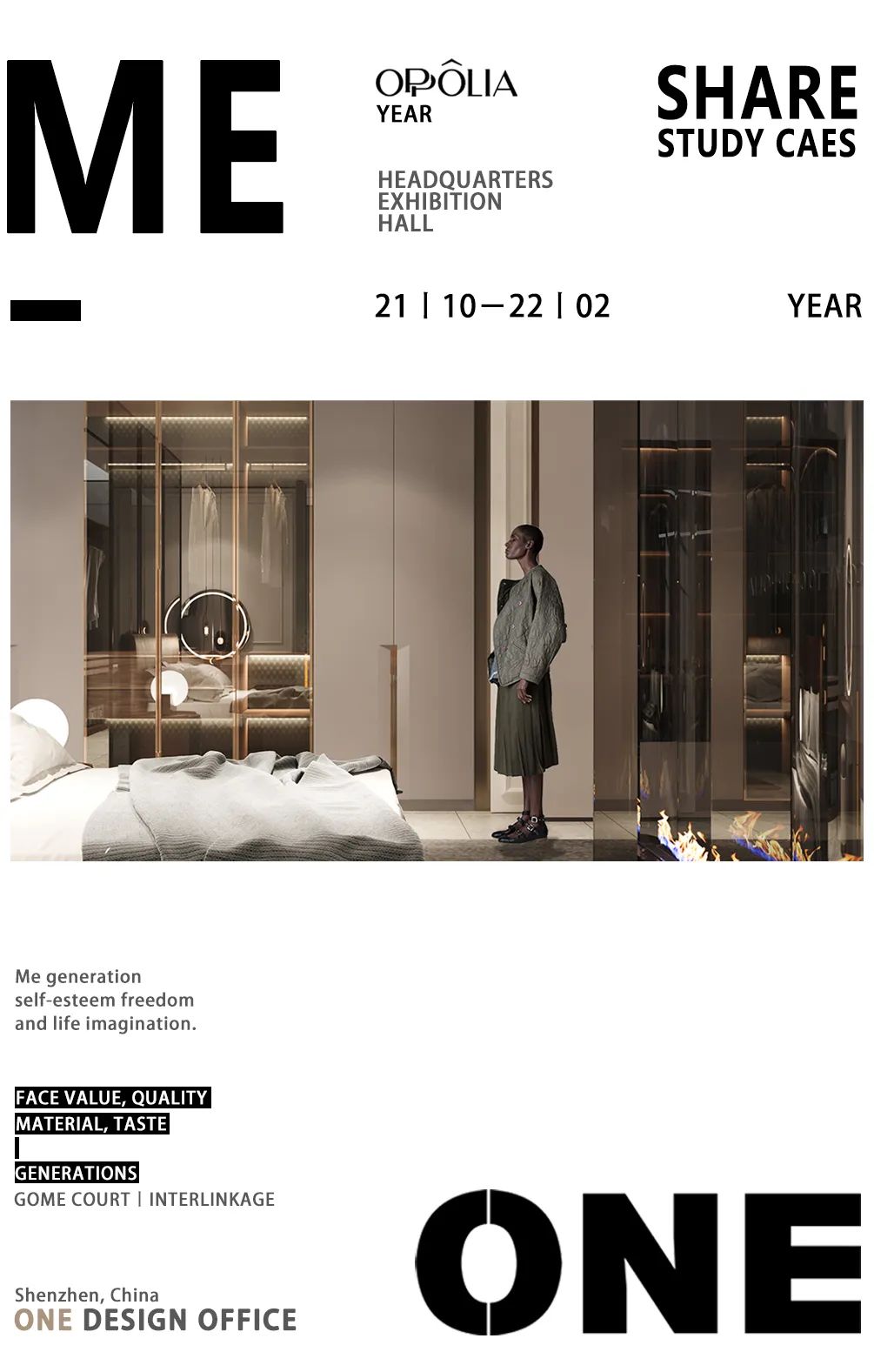 欧派集团·欧铂丽南区总部展厅丨中国广州丨壹席设计-0