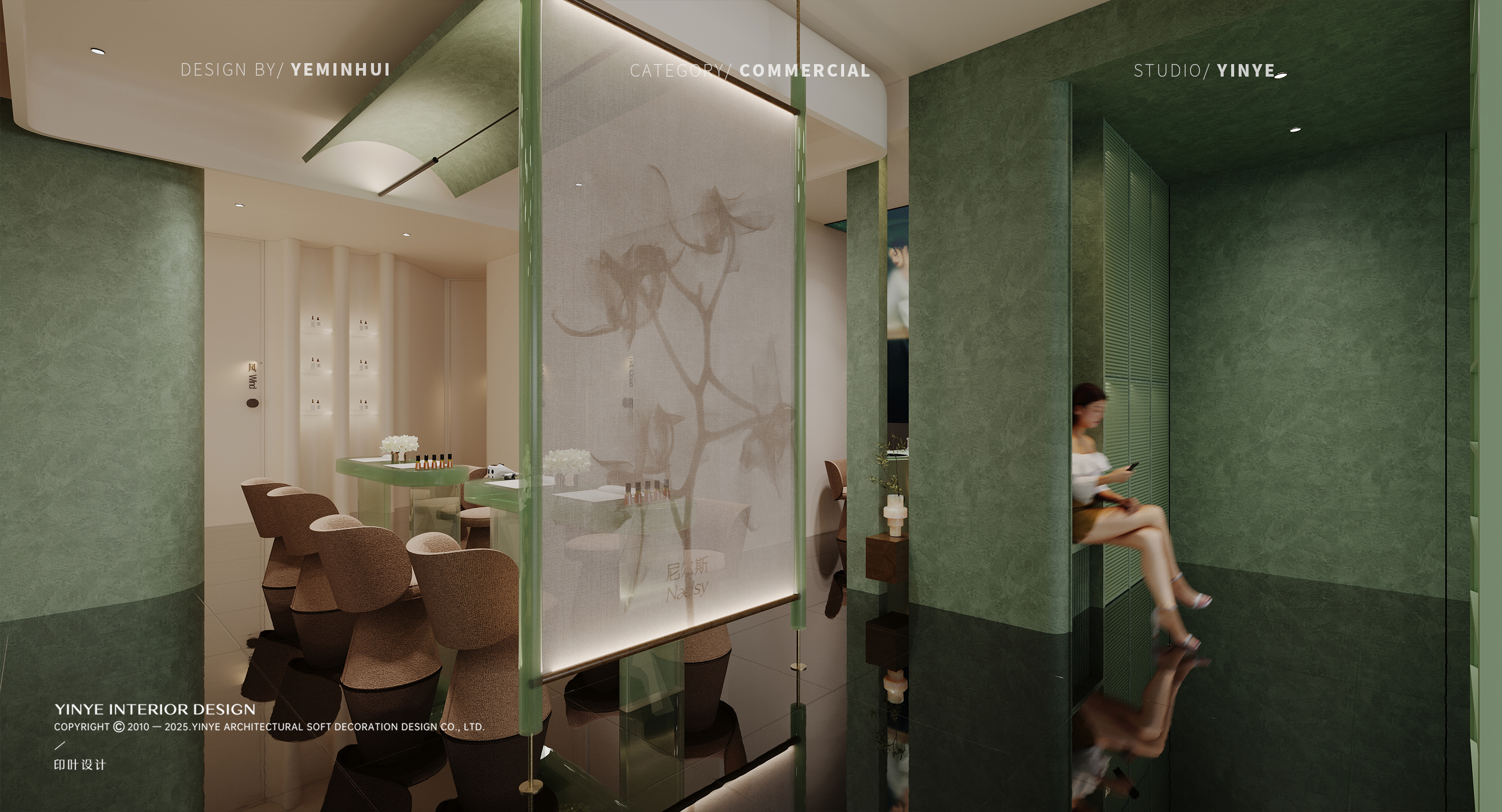 尼尔斯Naelsy  新国风美甲美睫美容品牌空间设计丨印叶设计-2