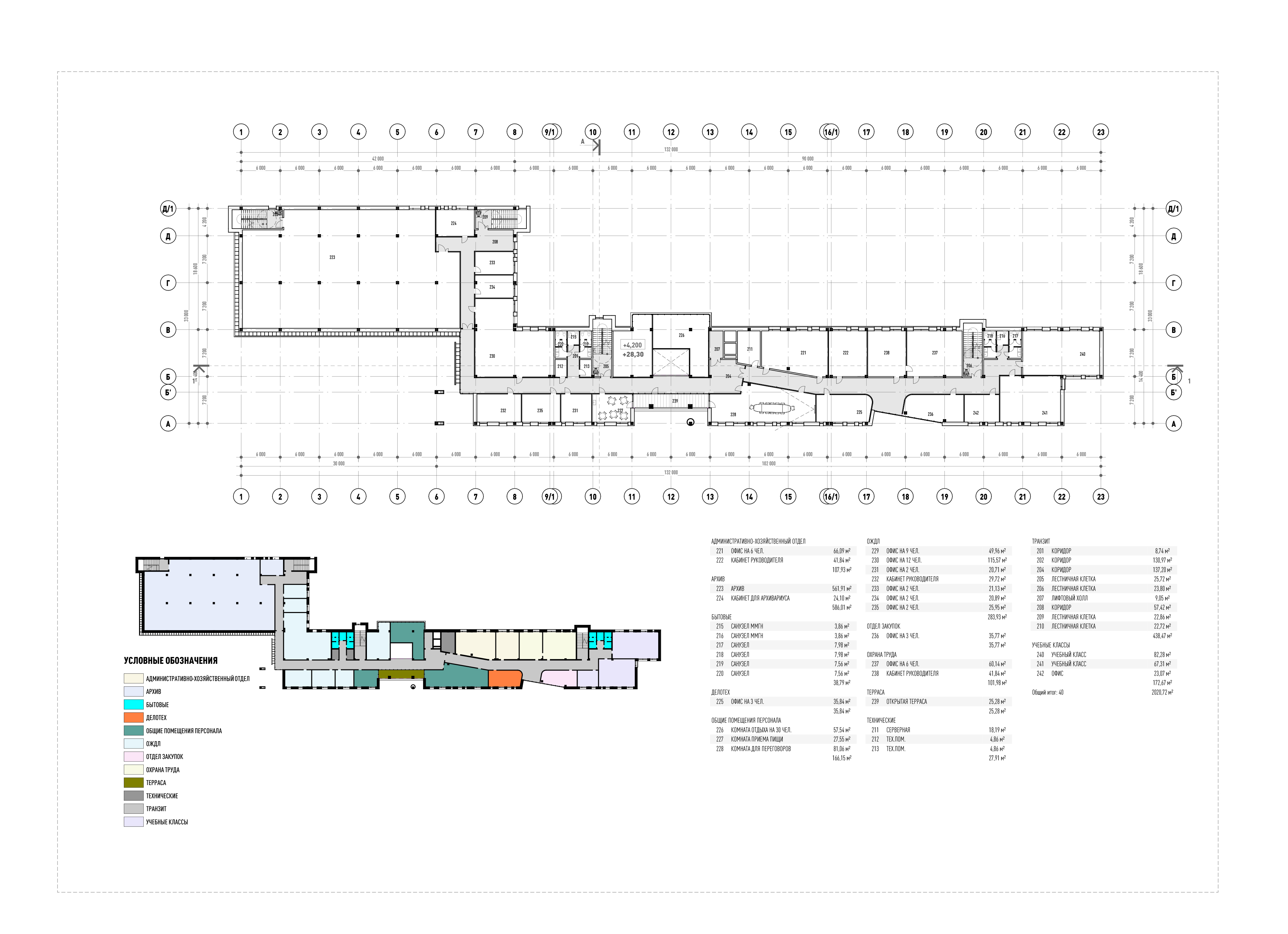 ООО «ВСК»建筑综合体-73