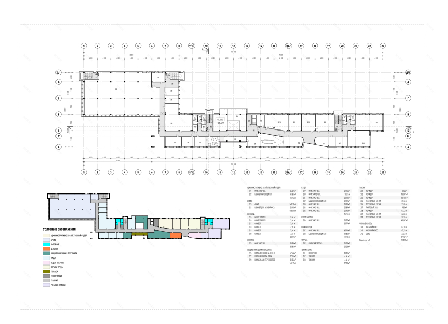 ООО «ВСК»建筑综合体-73