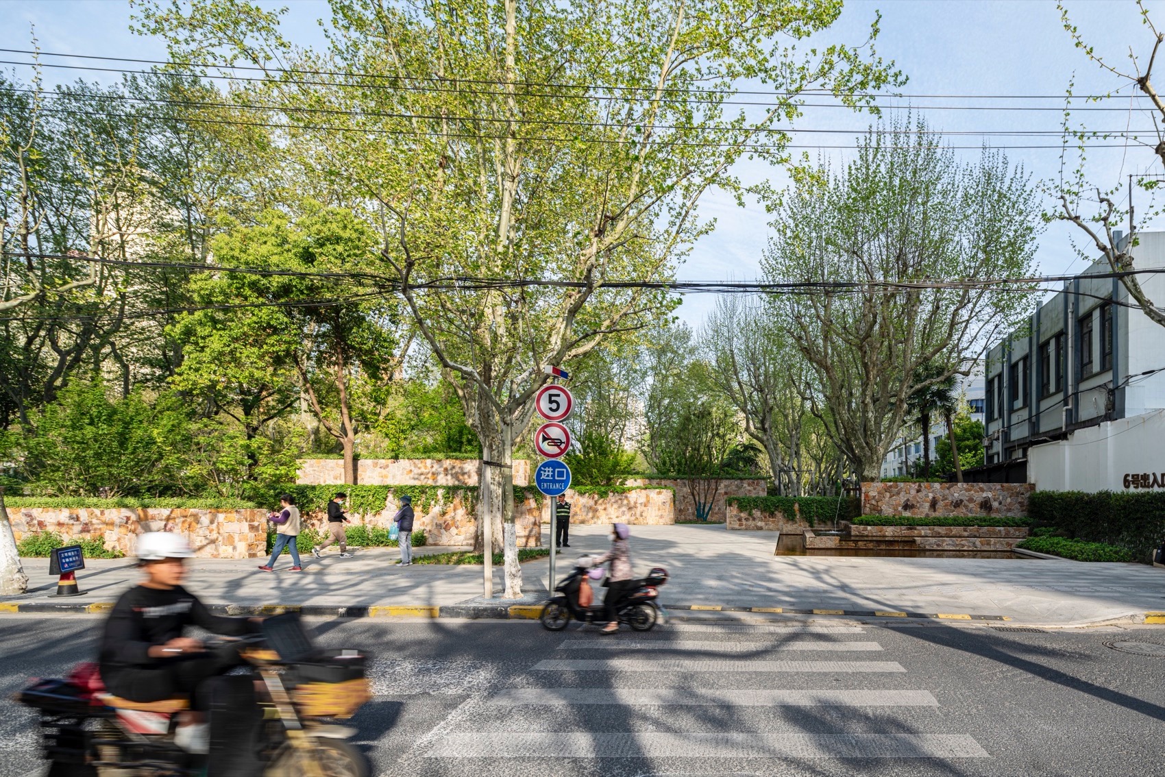 和平公园六号门暨天宝路入口更新改造，上海 / 致正建筑工作室-16