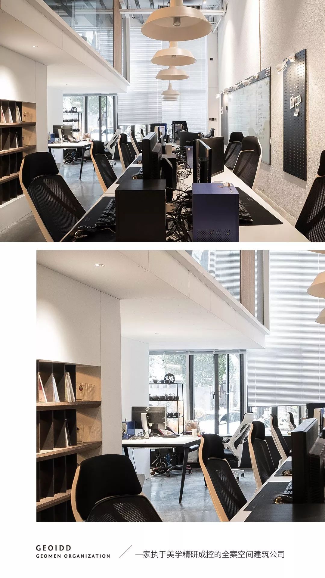 商业连锁·零壹空间设计事务所案例解析-18