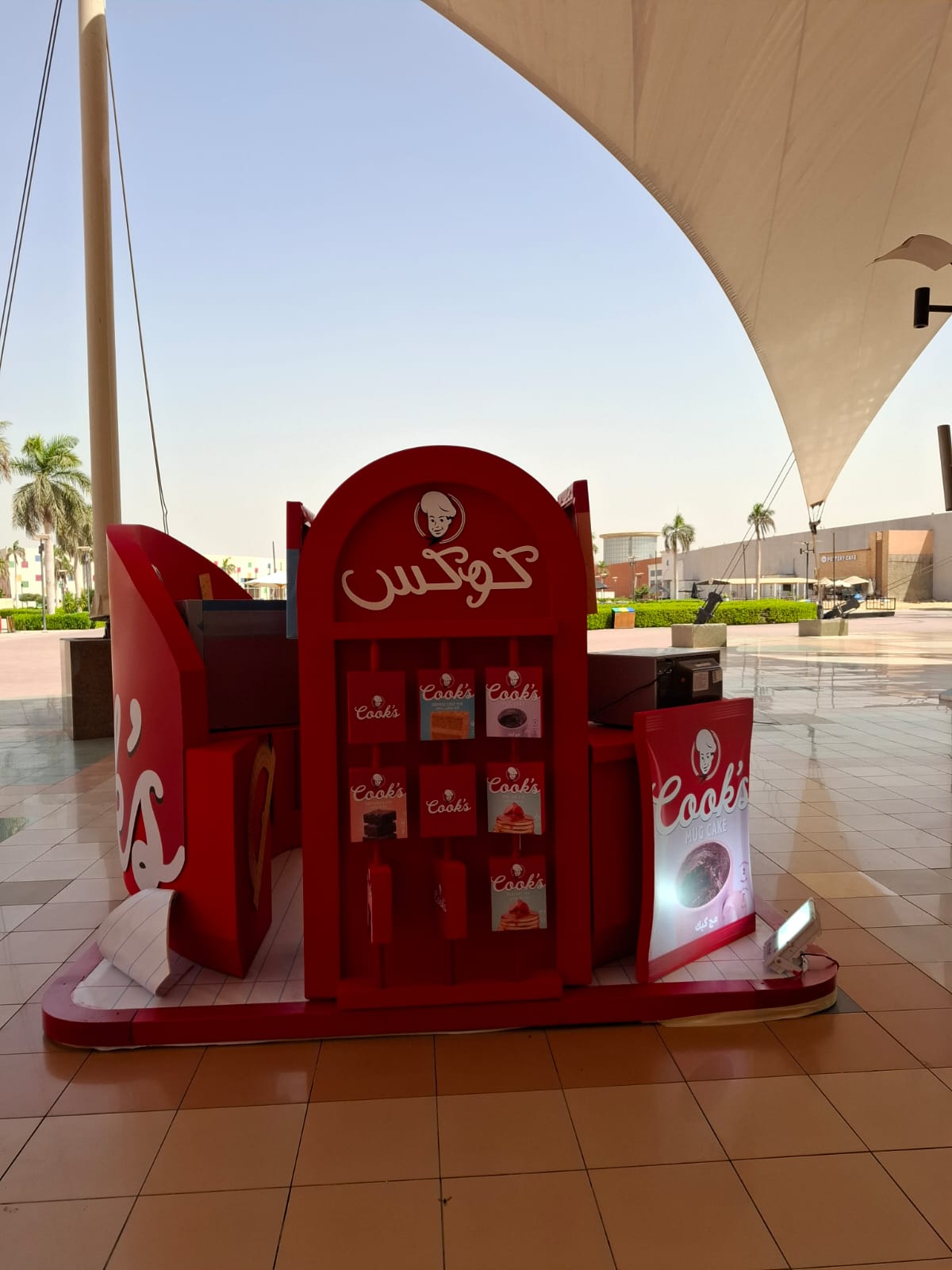 Cook's Booth Activation 2025-0