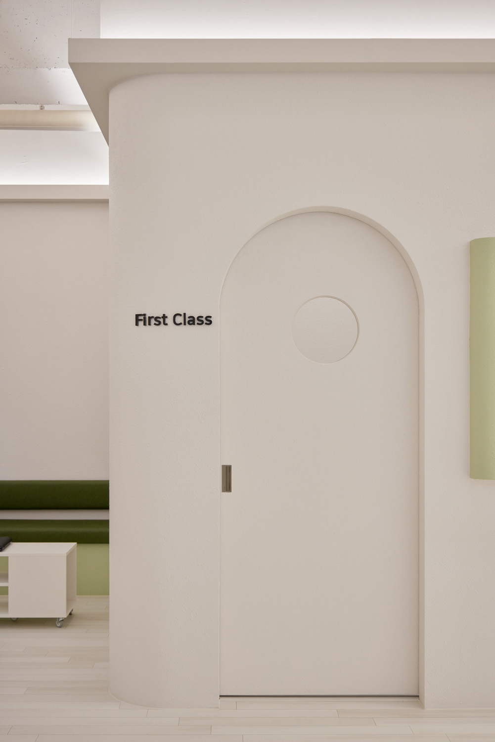 现代简约风格的 30 平米培训中心设计-19