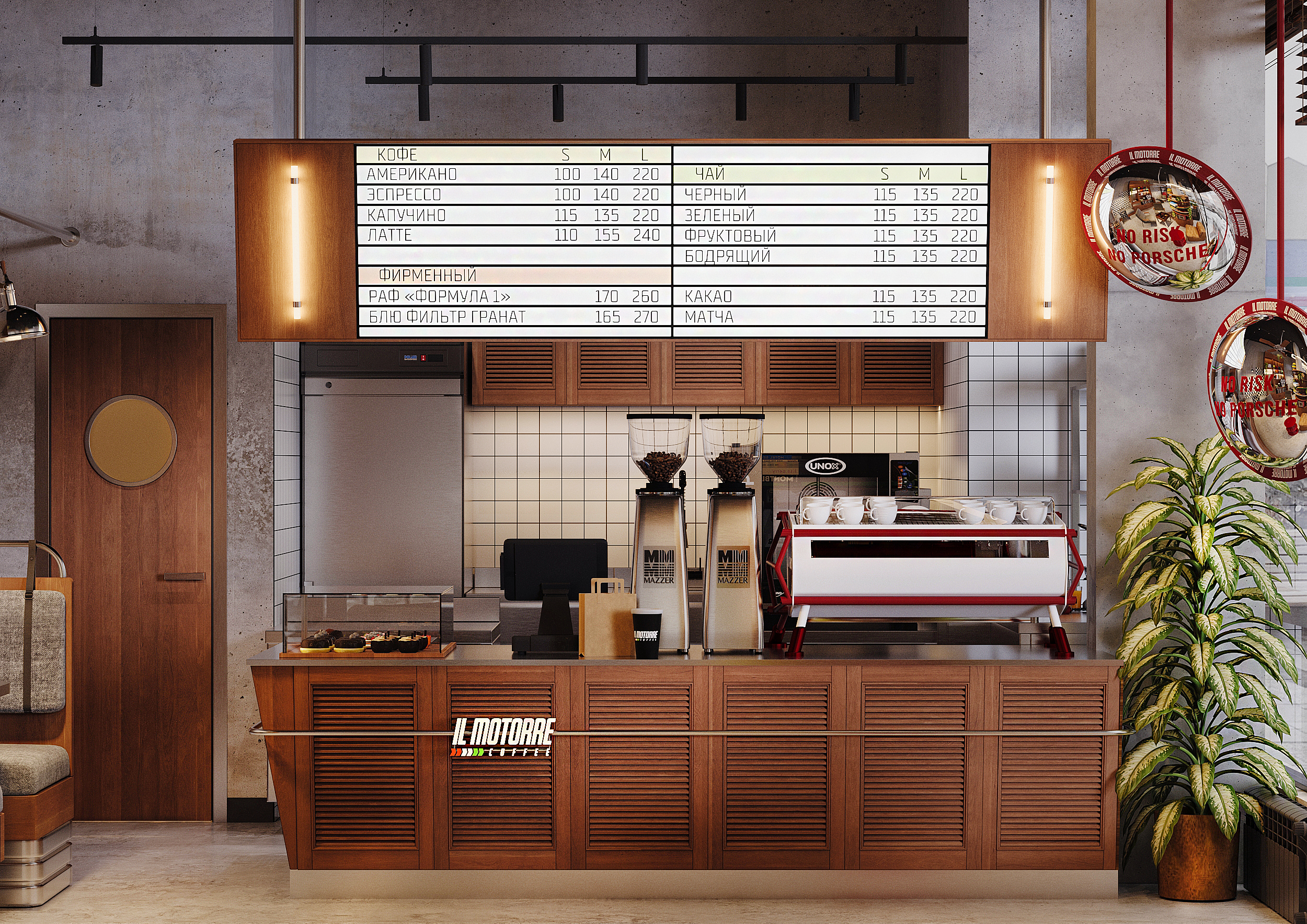 发动机丨俄罗斯-11