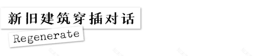 合肥钢铁五厂重生丨中国合肥-45