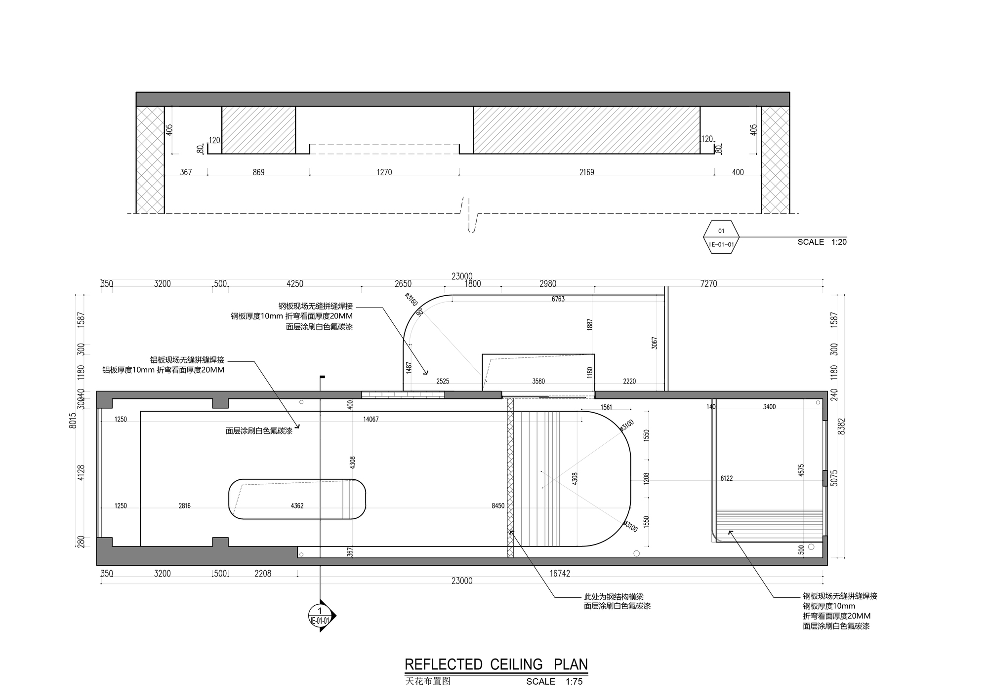旧工厂办公室翻新丨中国重庆丨Qing Studio-44