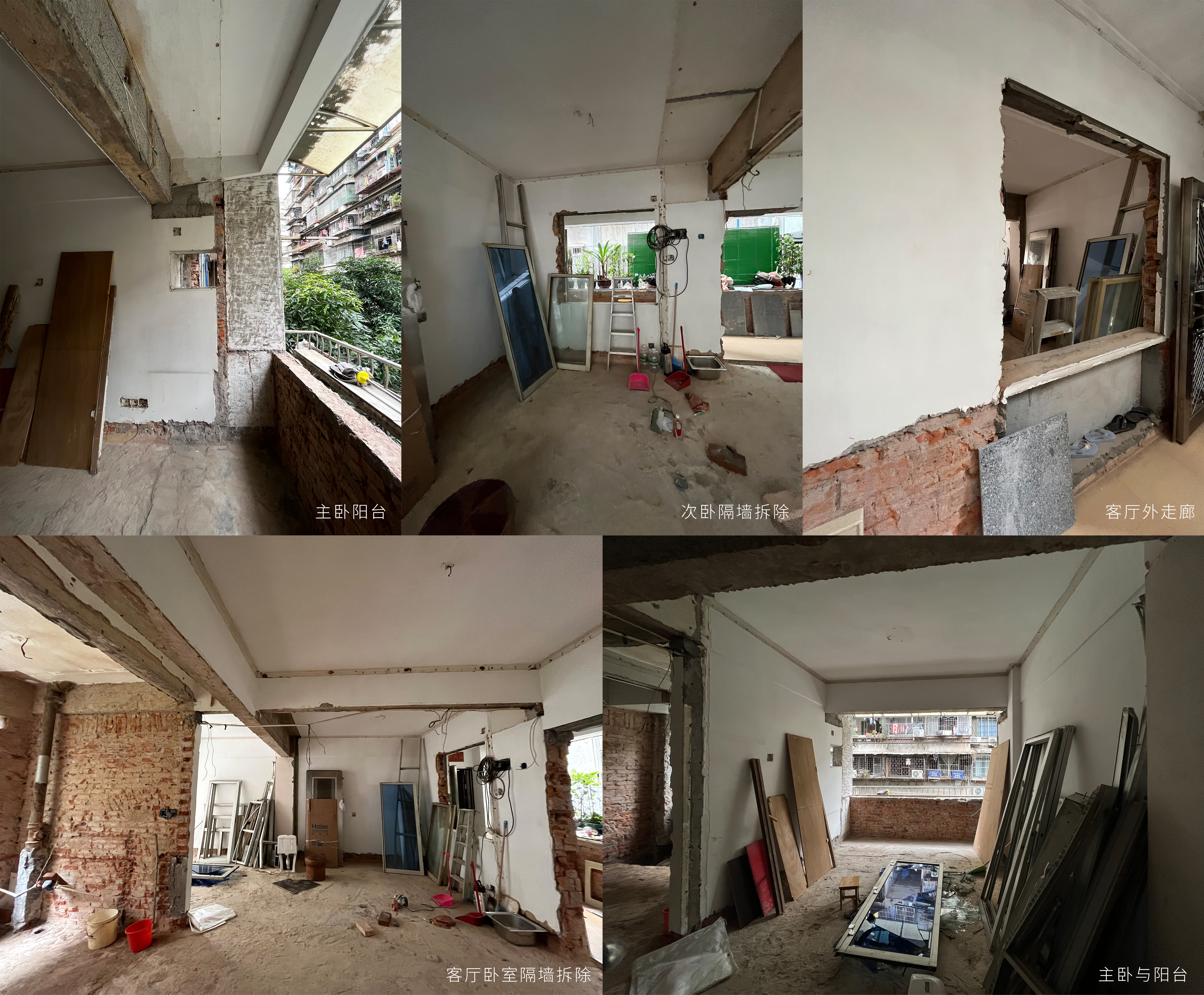 广州 47㎡老房子改造设计丨中国广州丨意匠工作室-5