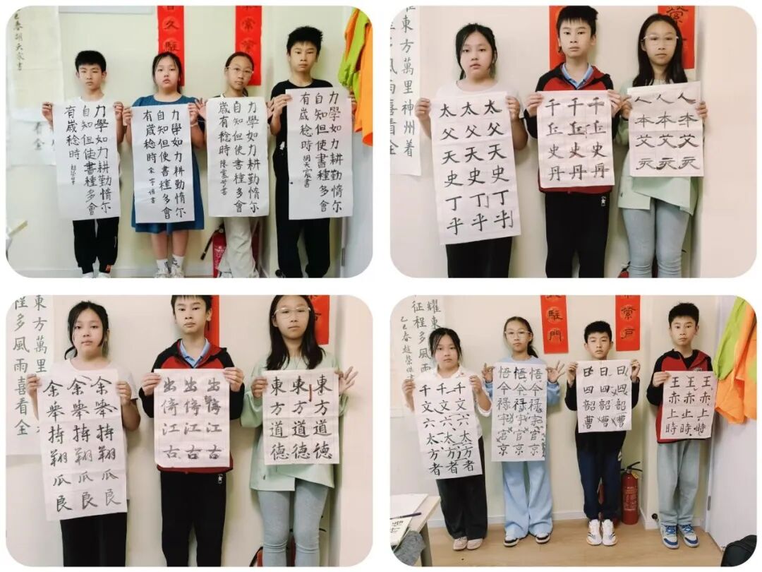 开艺月刊|2025年4月刊-117