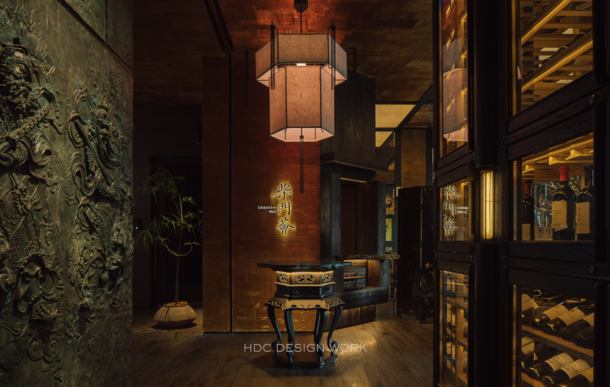 蜂鸟设计 · 柴门荟上海外滩店丨中国上海-8