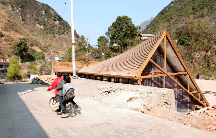 平奇图书馆和社区中心-30