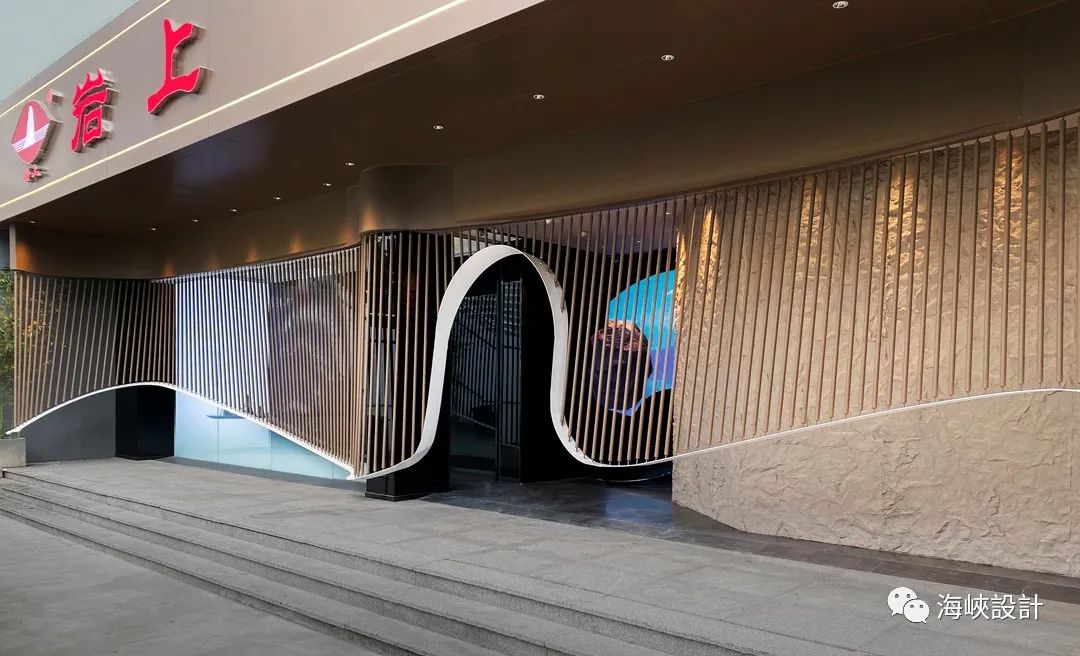 岩上 空谷幽兰·旗舰店丨中国福州丨唐玛·洪斌设计事务所-2