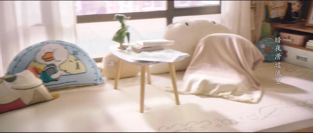 江熠,余声声的家-103