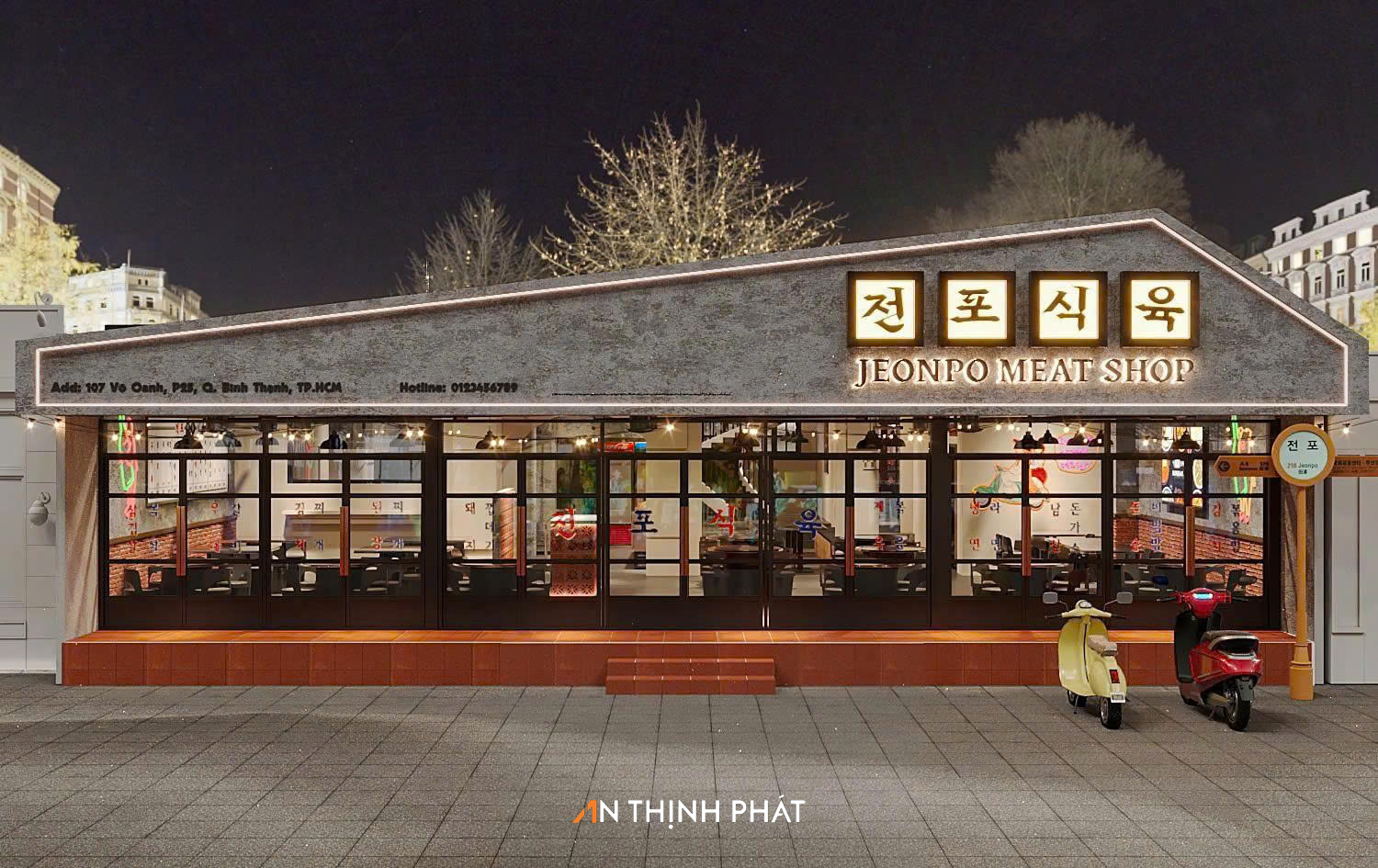 小吃店丨越南胡志明市-49