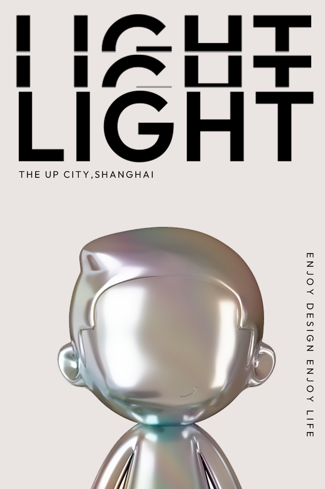 上海光合上城项目展示区丨中国上海丨ENJOYDESIGN-23