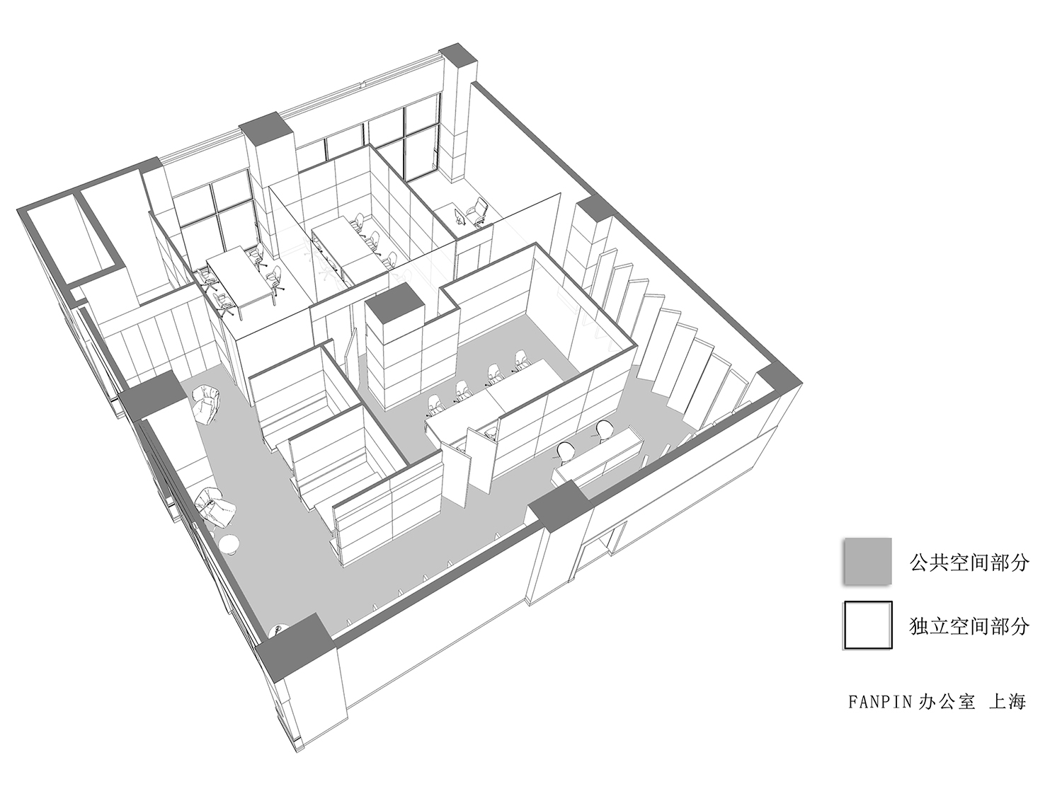FANPIN 办公室丨中国上海-25