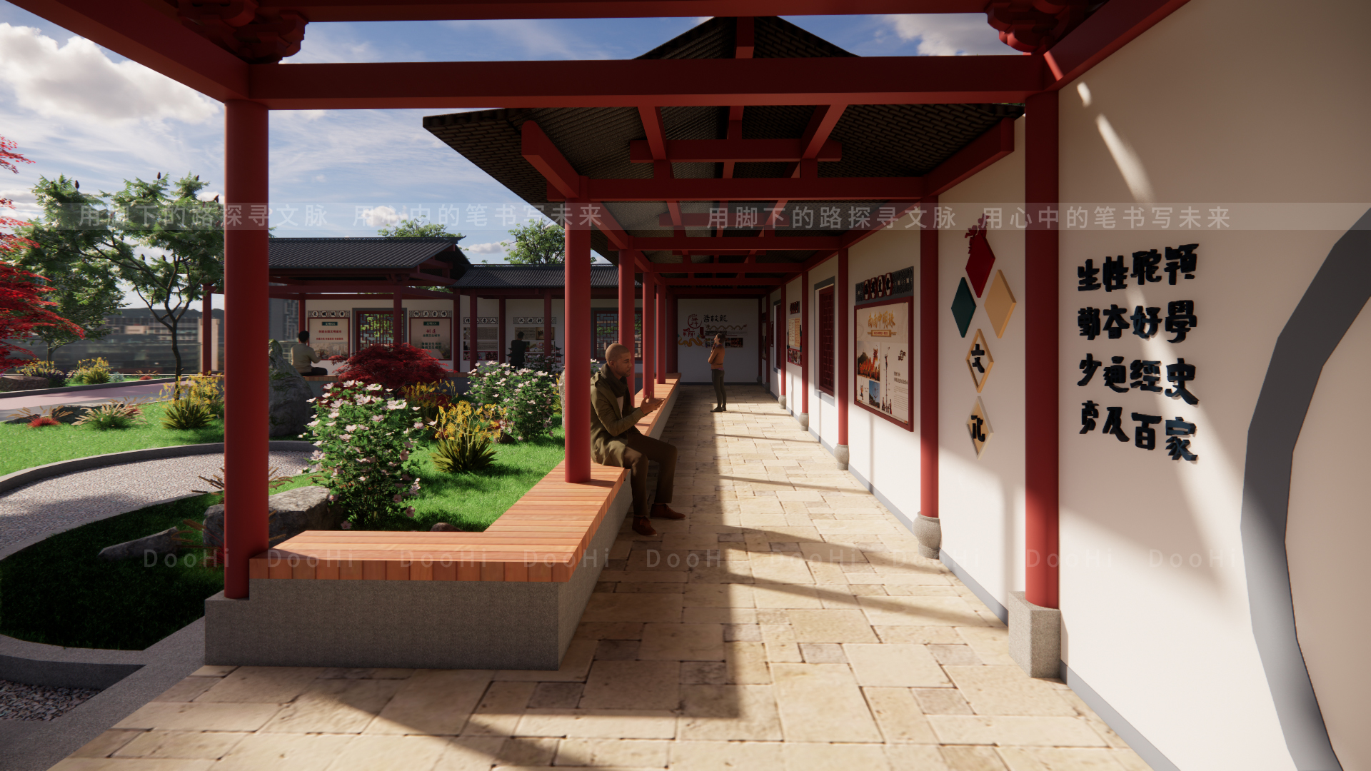 公园长廊文化设计-6