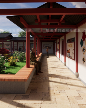 公园长廊文化设计