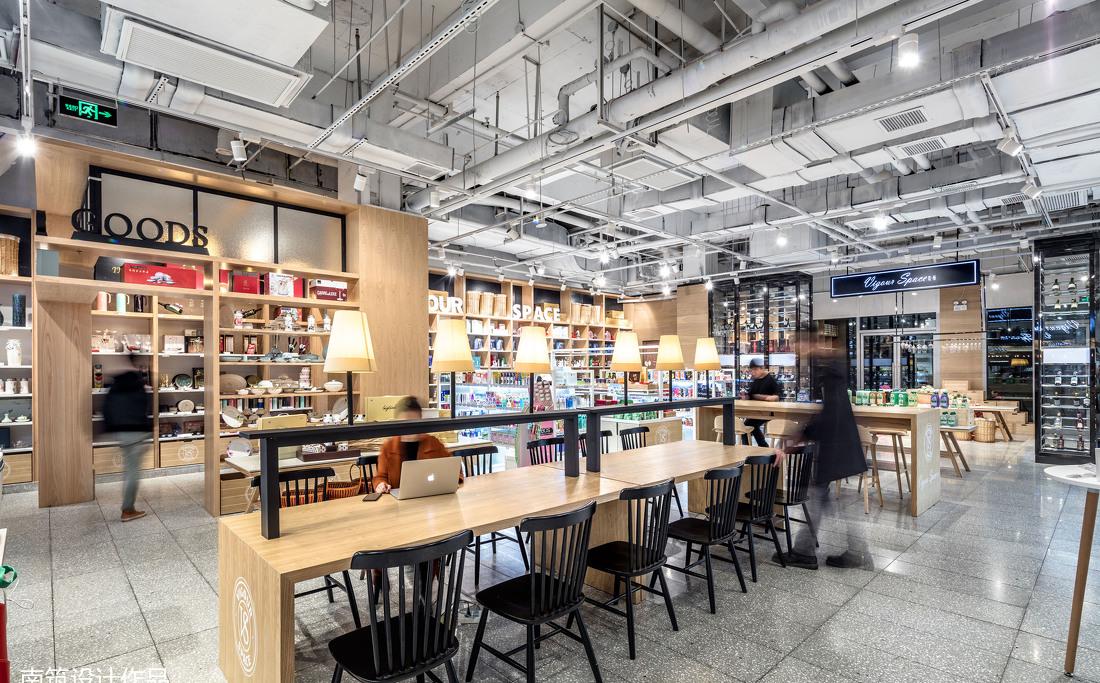 荟所VigouSpace零售体-14