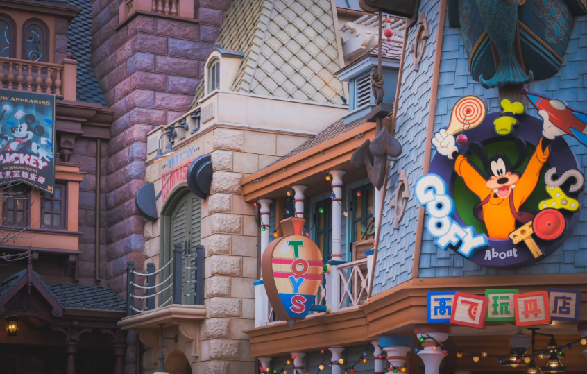 【UDO商业空间设计】打造沉浸式体验“乐园+商业”共生模式-29