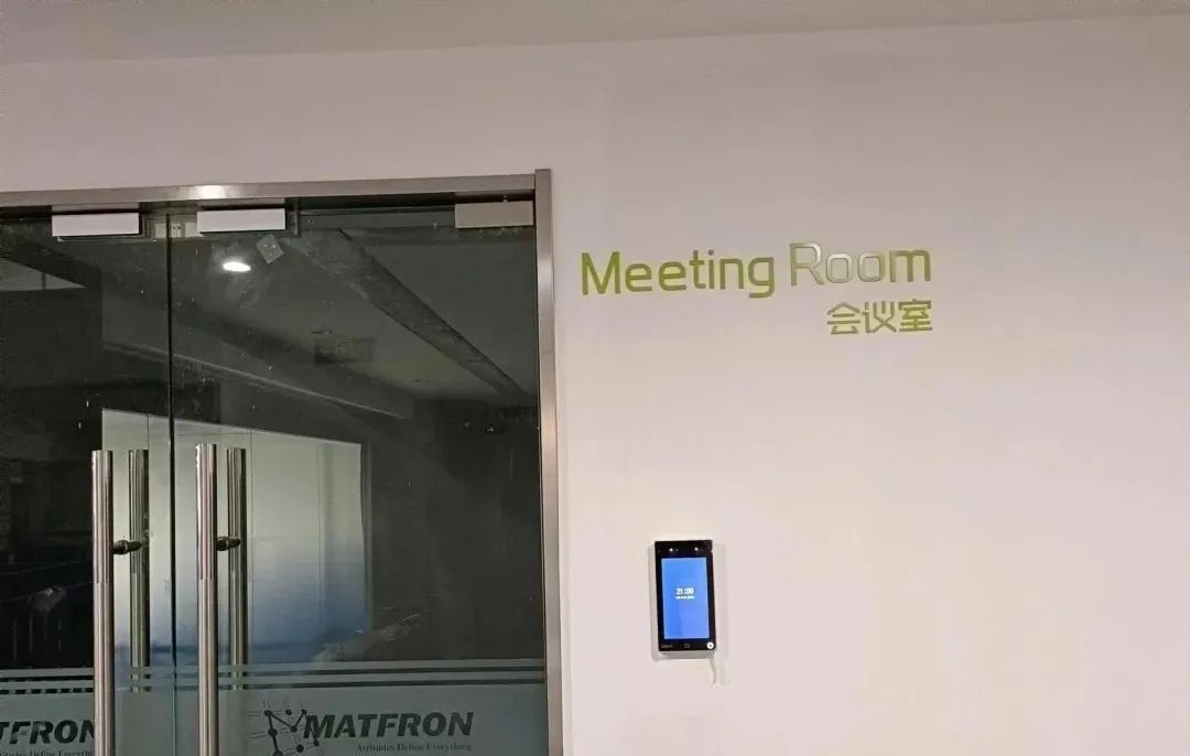 铭沣科技 · 引领半导体行业的绿色科技之路丨中国上海丨杨将琳,陶祥云-22