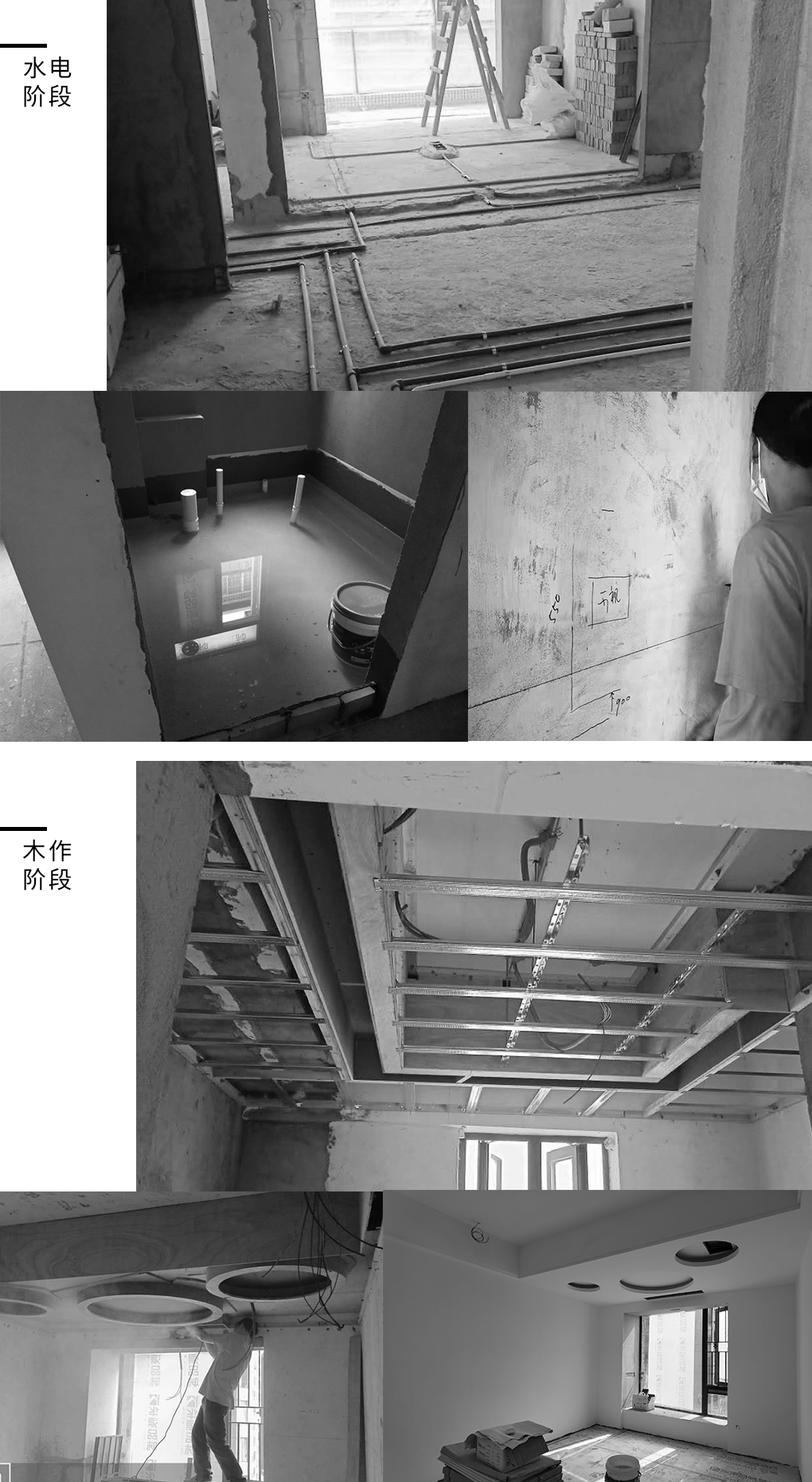 广州君汇世家极简空间设计丨中国广州丨华浔品味装饰集团-13