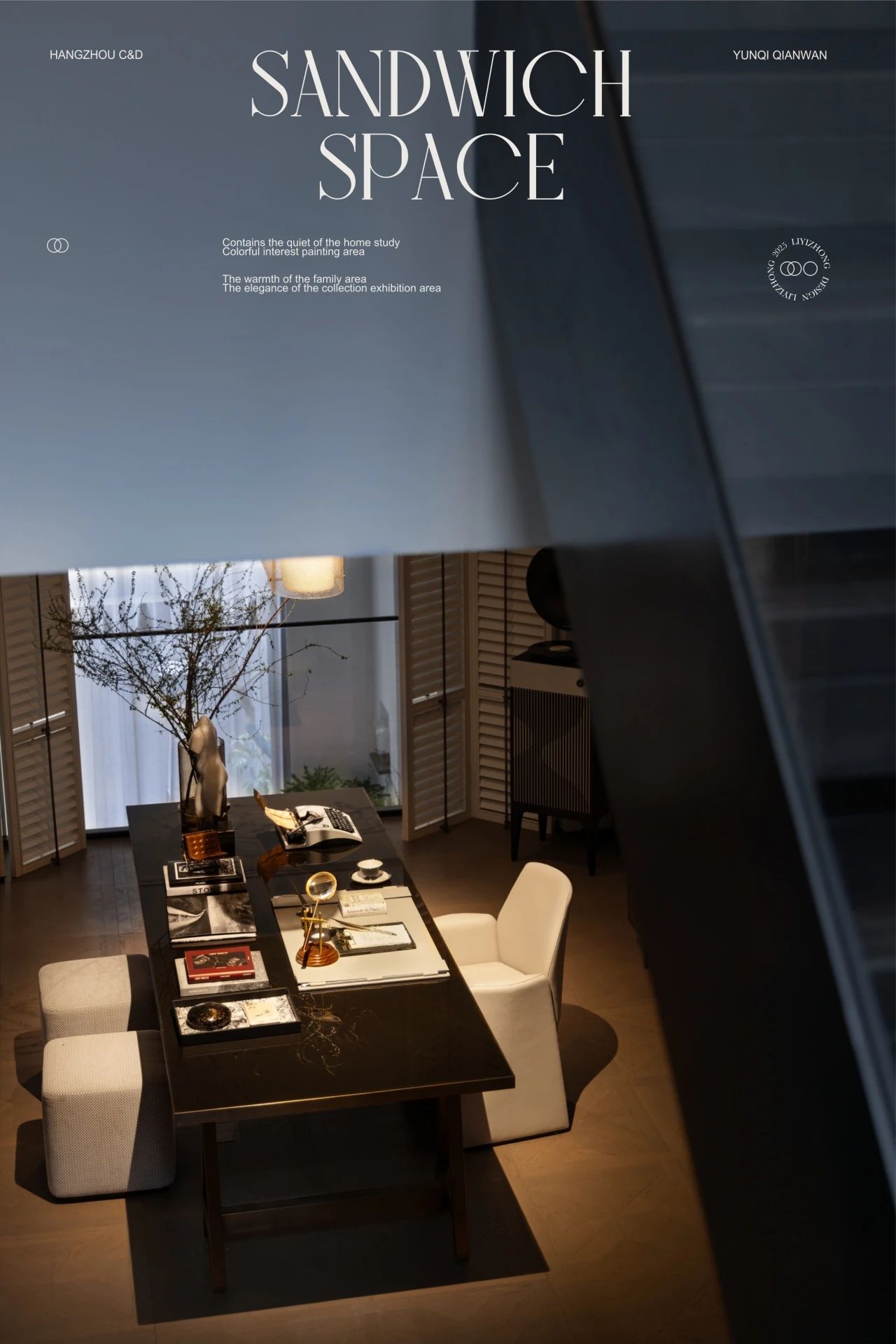 建发钱塘建投 · 云启钱湾丨中国杭州丨李益中设计-31