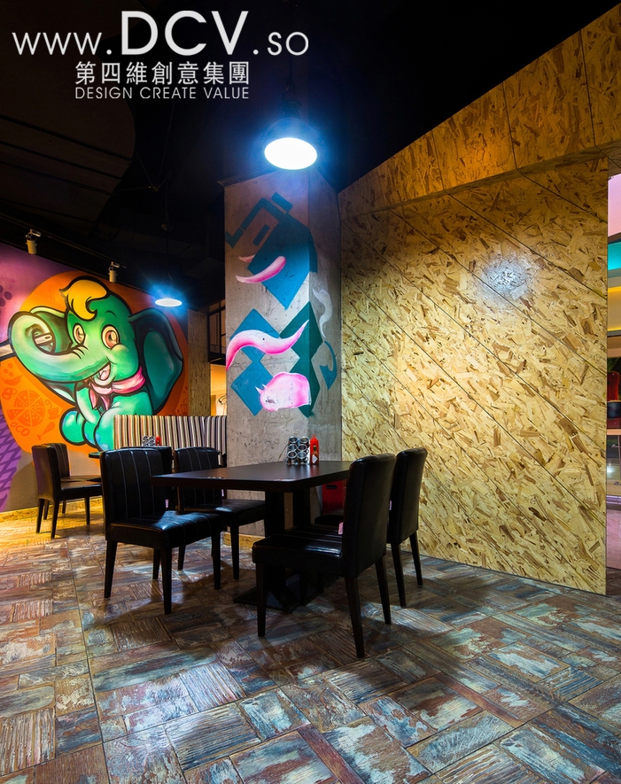 西安 飞象披萨特色时尚主题餐厅专业团队策划设计-14