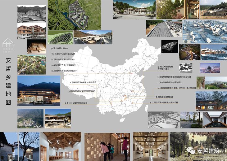 云台山岸上小镇 | 安哲建筑助力乡村振兴的美学实践-343