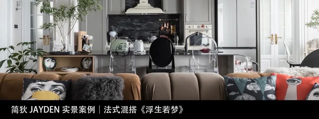 90后小夫妻的老上海风格婚房，演绎上海风情-120