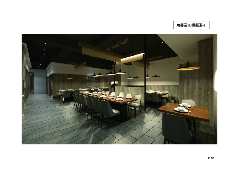 ZTC-InteriorPortfolio-2025-12