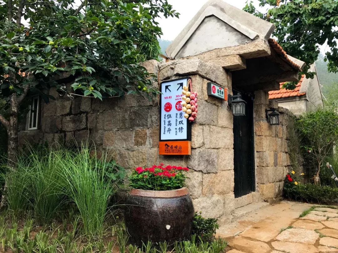 东麦窑社区美丽乡村环境综合整治工程丨中国青岛-143